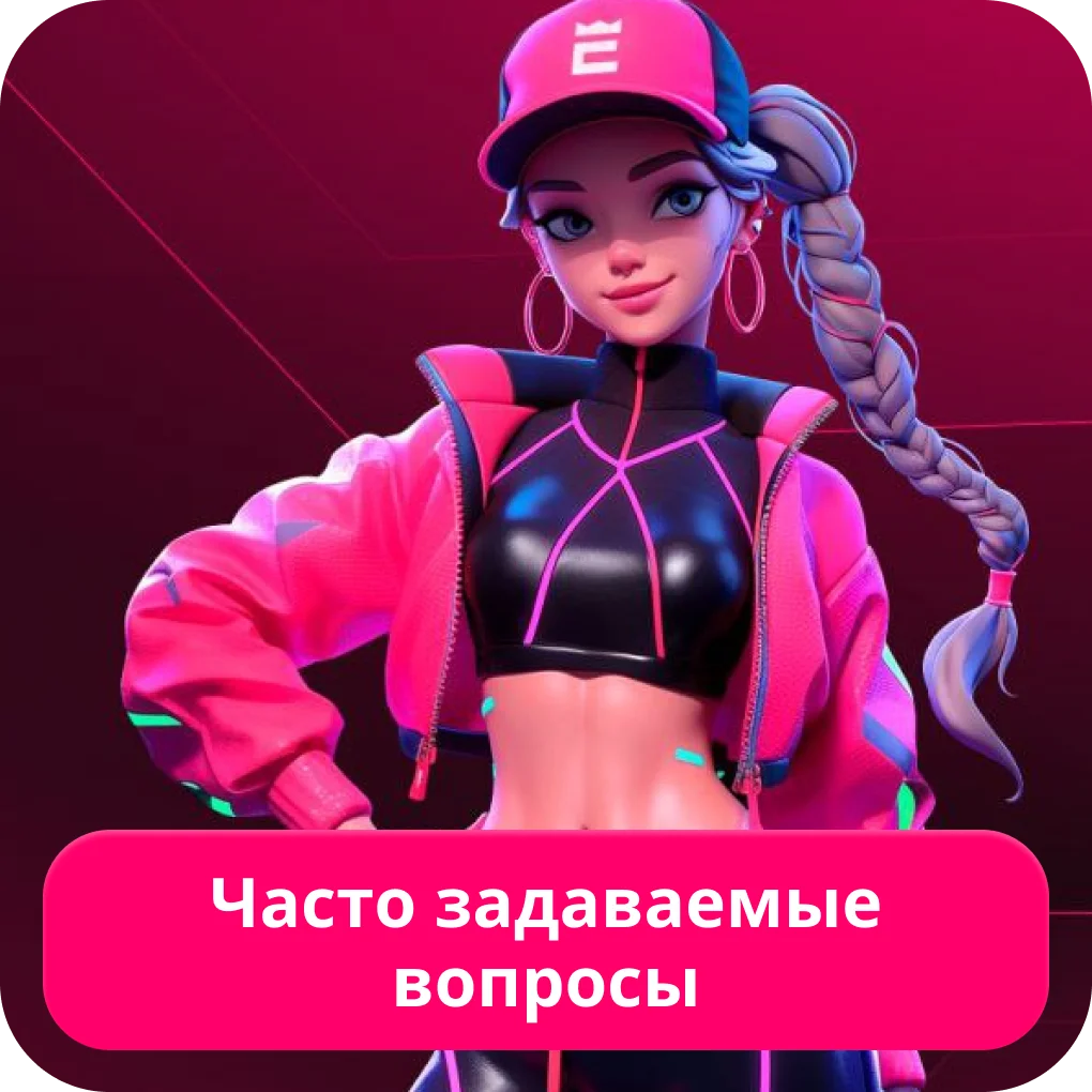 Кент казино FAQ